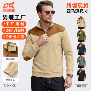 �W���羳ebay��ʿ�����Q�y���I������Ƥƴ���ⲿ�N���͹����e�l��