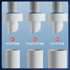 Downstream pipeline odor-sealing silicone plug kitchen sink basin washing machine drain pipe plug anti-odor magic tool