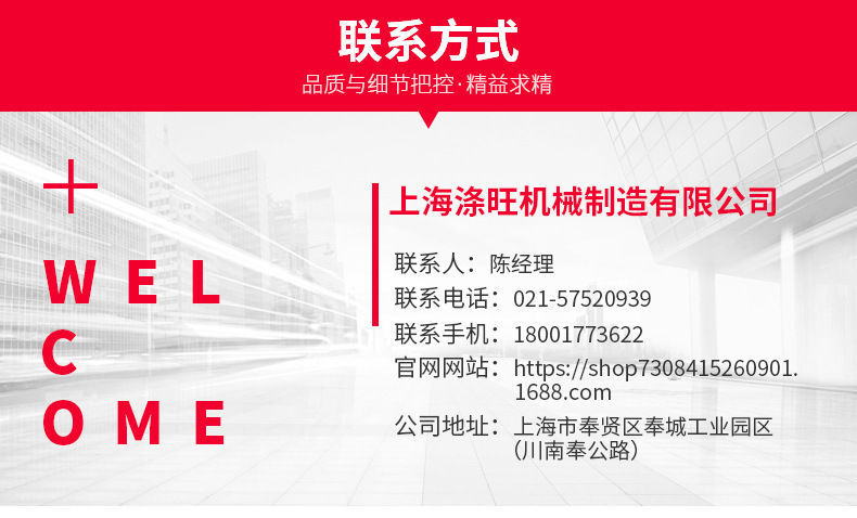 9191266356_369055532