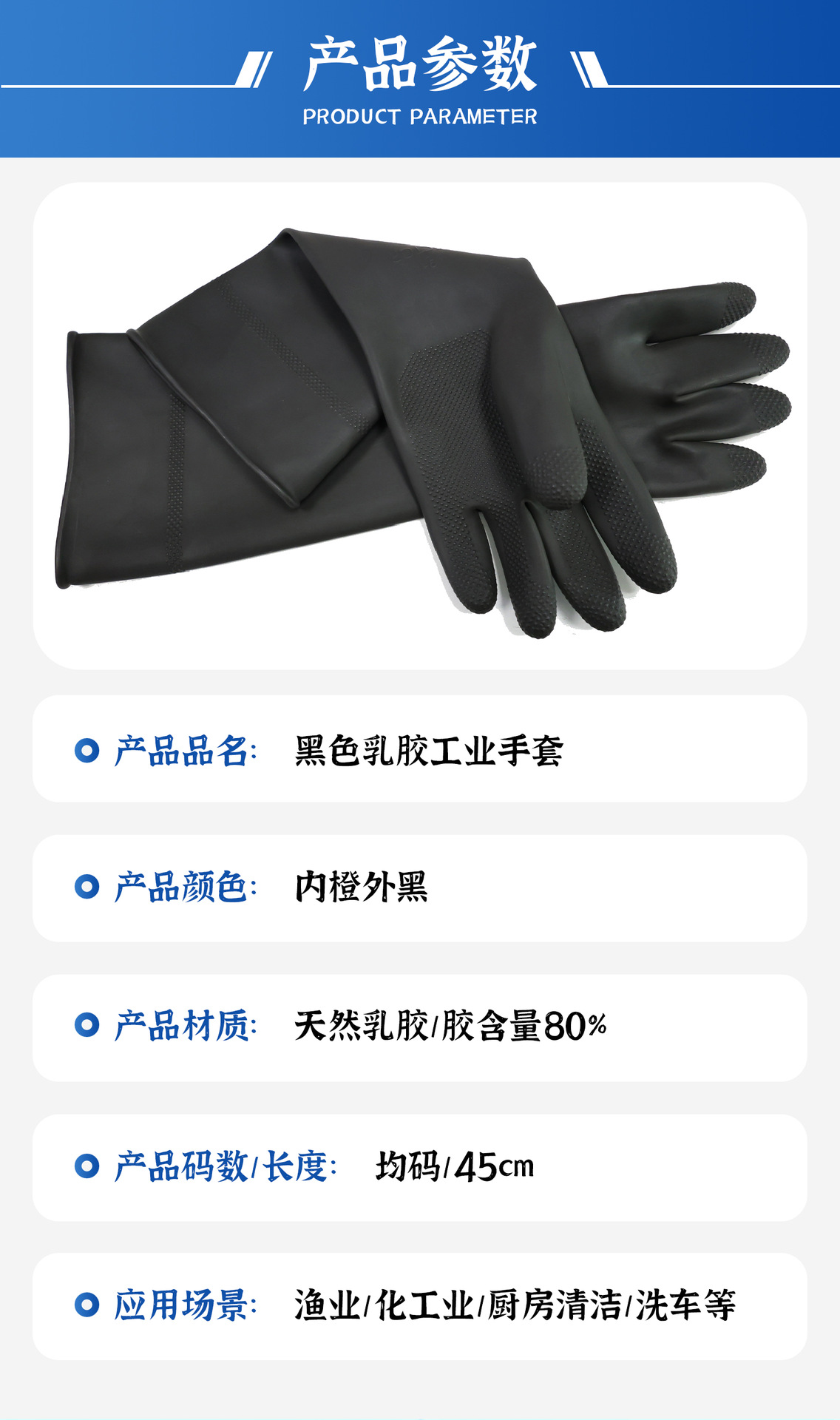 详情页_03.jpg