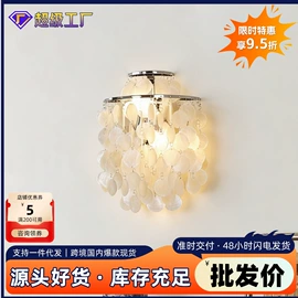 吊灯;室内壁灯;装饰台灯