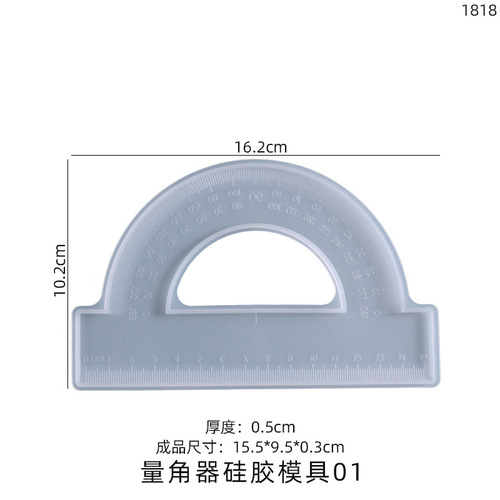 Poppy diy crystal glue mold 30cm extended ruler protractor triangle ruler four-piece set silicone mold