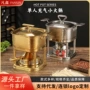 会所单人商用方型小火锅