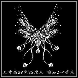 ë� C荈D�� �I������q��Ů�I�ڠC� ���diy ˮ��N�o�����l