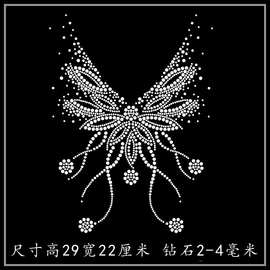 毛衣烫钻图案 领子镶钻羊绒衫女领口烫钻 配件diy 水钻贴辅料批发