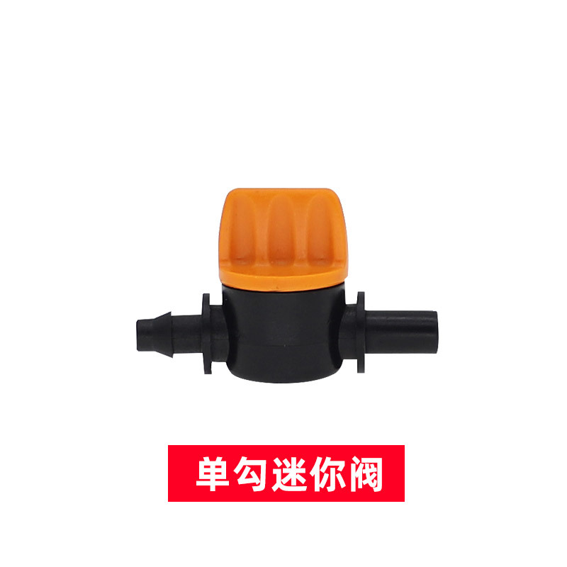 Precio unitario de mini válvula sin impuestos