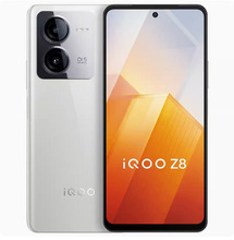 vivo iQOO Z8国行正品学生游戏手机千元老人机全网通5g天玑处理器