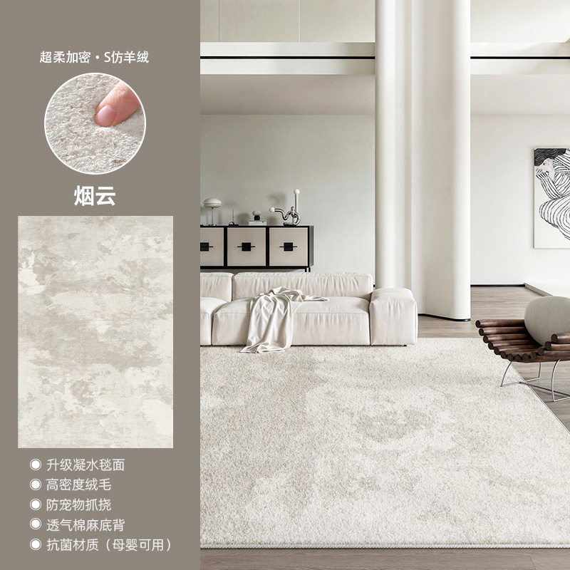 Nube de humo de S Bosjung