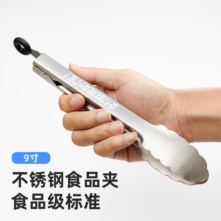 户外食物夹不锈钢烧烤夹子食品夹烘焙面包夹烤肉牛排夹露营分餐夹|ru