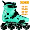 Fluorescent green pair of shoes