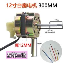 ��L��늙C��ͨ��12/14/16/18����R�_�����̨ʽ�L���S�п羳