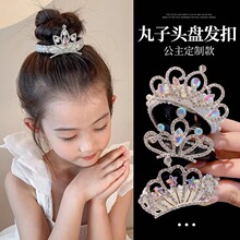 ͯ�����^����Ůͯ�����P�l�l���Rβ�۰l�AŮ����������ʹ��^�