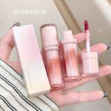 NINISOSO Шифоновый блеск для губ, атмосферная помада