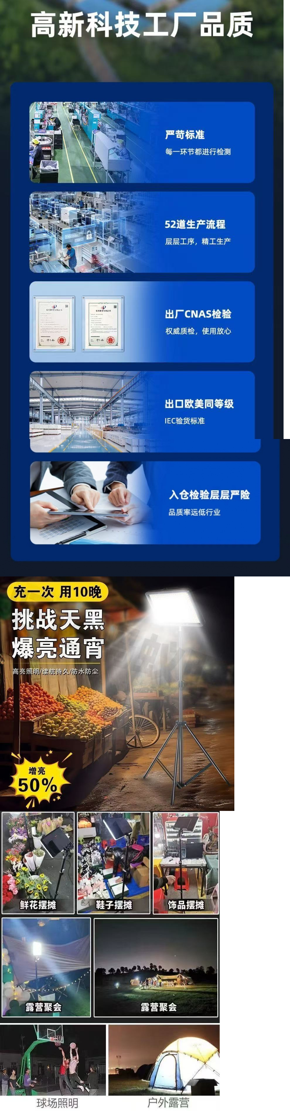 0eabb162-0f30-4ec9-8e5b-036a39f9fb4e.jpe