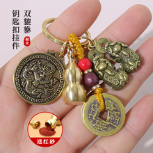 �S�~��Ф����耳׿۹�ĸ�������~����X耳׿ے�������~���J耳�