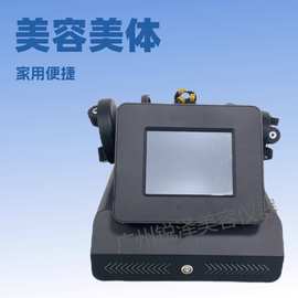 外贸爆款便携式磁力瘦磁立塑滚轮护肤塑型仪身体按摩仪家用美容仪