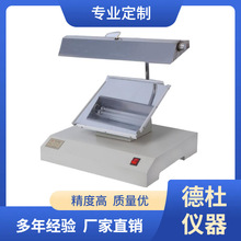 ZCA-20�����m���Ȝy���x