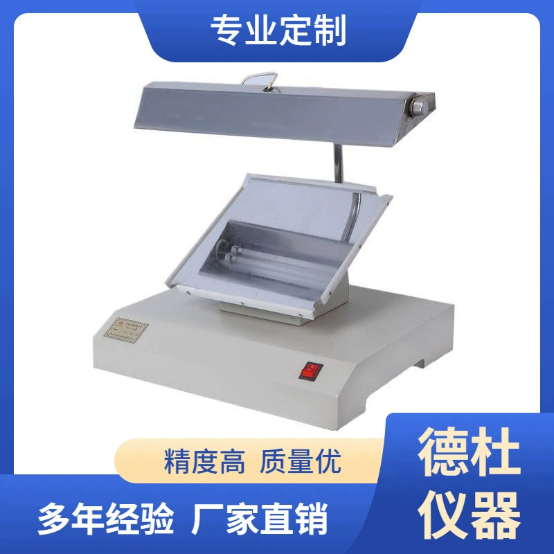 ZCA-20 Тестер степени пыли бумаги