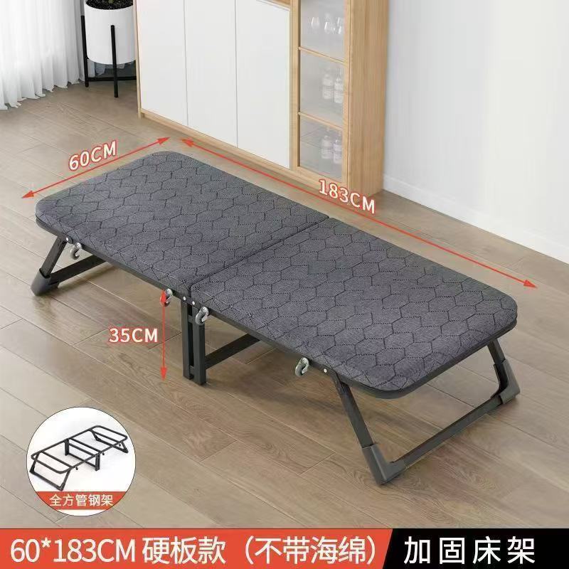 折叠床单人床家用便携多功能躺椅办公室简易午休床成人午睡行军床|undefined