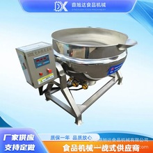 ���ÿɃAʽ늼ӟጧ���͊A��� ��ʳ�uζ�u��� ��K�H�������