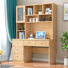 ��ľ���W���������������ܽM��һ�w����ͯ������X̨ʽ���k����