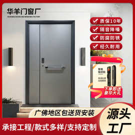 佛山跨境304不锈钢智能防盗门家用别墅庭院大门小户型入户门专用