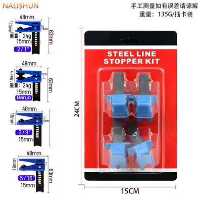 Repair kit Nozzle Sealing Clamp, Hook for - 4-piece-set-of-vertical-oil-pipe-clamps-with-english-plug-in-card