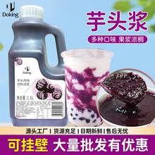 �ܻ�����ˮ���{1.6L��ݮ�ɿ���â�����{�̲�����ù��uԭ�����l