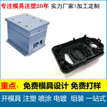 ��ɫ�����⚤�ӹ� �_ģע�ܼӹ����� һɫ���ϼ���ģ��ɫ���z�⚤