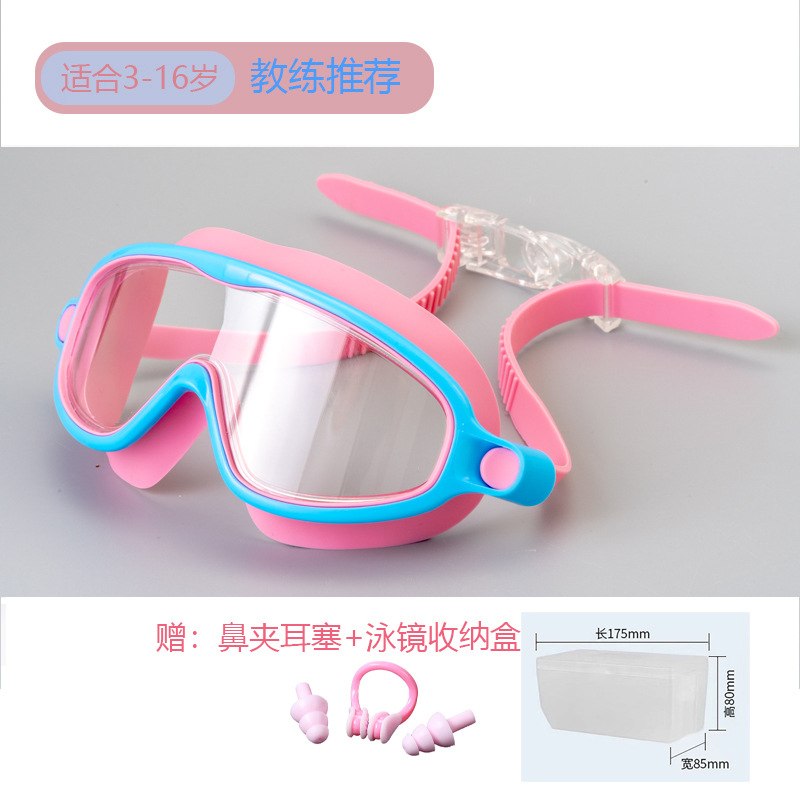 블루 파우더 코 클립 이어플러그