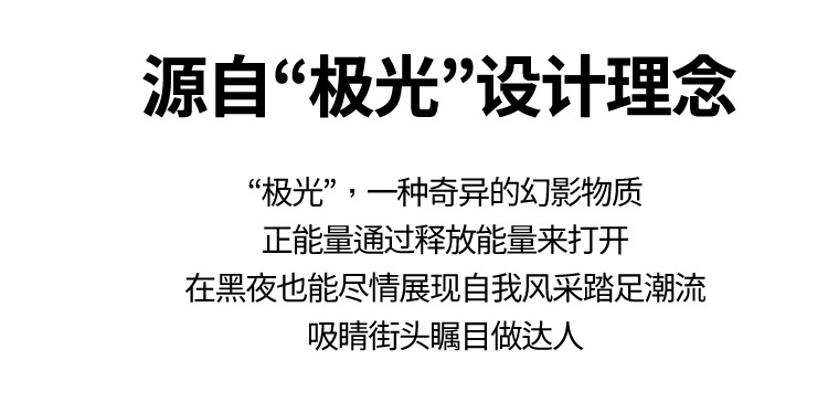 2023春夏新款男鞋真爆弹力软底潮鞋个性夜光休闲运动鞋跑步鞋批发详情4