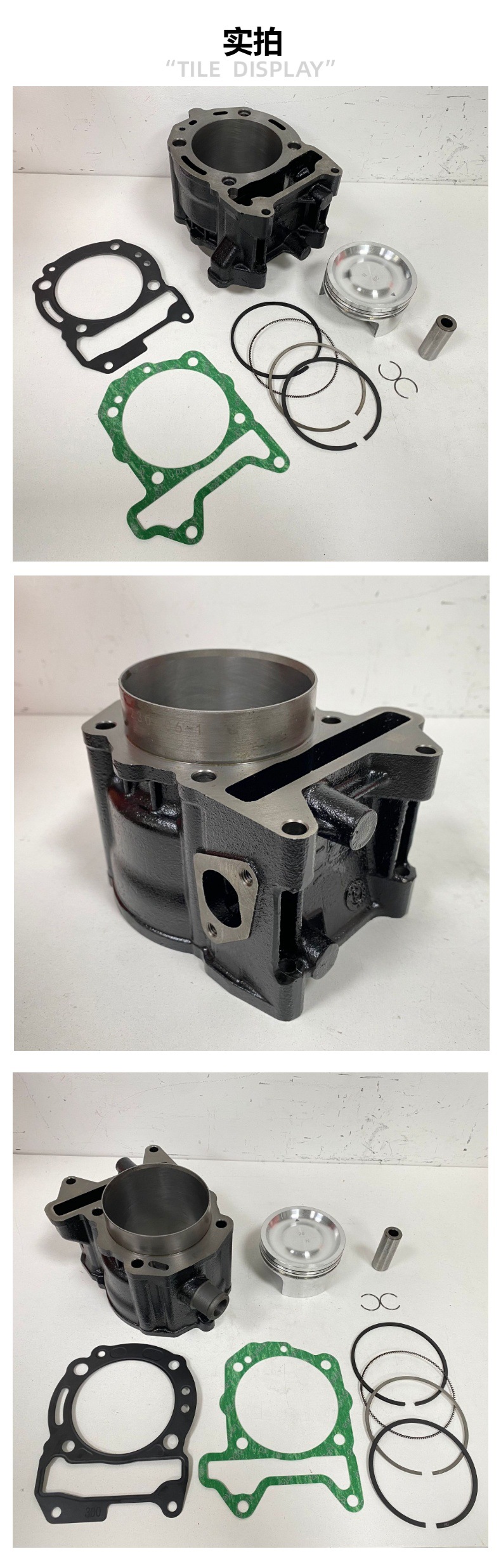 Motorcycle Accessories Engine Cylinder Suitable for Piaggio Vespa 300 Gts300 Gtv300 Piston