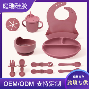 �羳�냺���z�;�11�����b�ָ�ͱP�oʳ��һ�wʽӖ������S�F؛