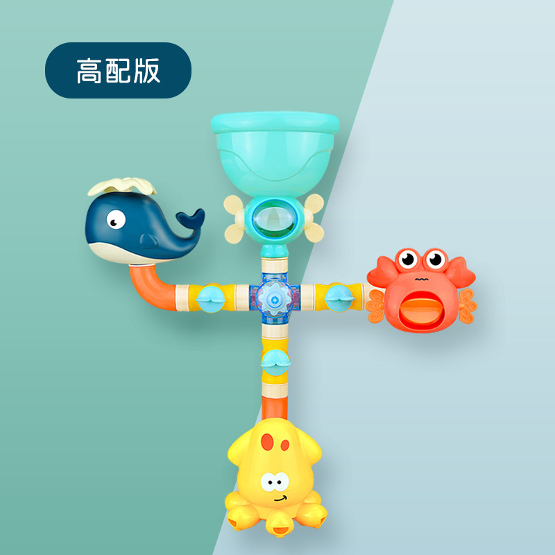 Toy for bath play in water for boys and girls, DIY 4