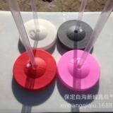 Баллонная арка кронштейна kt пластина круглая инъекция воды.