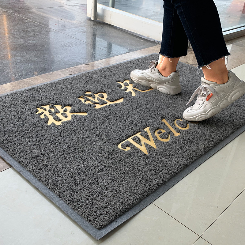 Entrance Floor Mat Entrance Door Entrance Safety Door Mat Welcome to PVC Wire Loop Foot Mat Outside Carpet