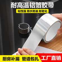 �X���z���͸ߜ؏N����̨ˮ�۷�ˮ�N��ճ�����N���͟��C��ù���p�N