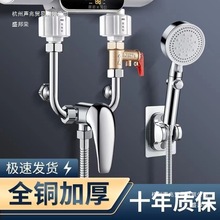 �S��ȫ�~ͨ����늟�ˮ����ˮ�yu���y����_�P������ˮ���������