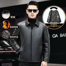 男式真皮皮衣;男式皮草;男式大衣