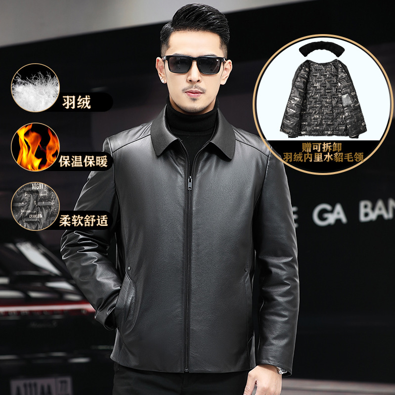 Haining men's leather jacket thickened leather jacket detachable mink fur collar down liner casual leather jacket