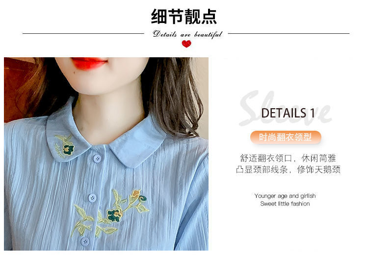 夏装2024年新款时尚纯棉衬衣女洋气全棉短袖气质女士衬衫刺绣上衣详情9