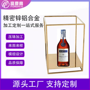 Fuding high-grade foreign wine packaging box red wine stainless steel metal creative wine gift box gift wine rack manufacturers