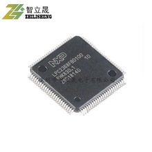 ԭbF؛ LPC2368FBD100,551 LQFP-100 ARM7 16/32λ΢-MCU