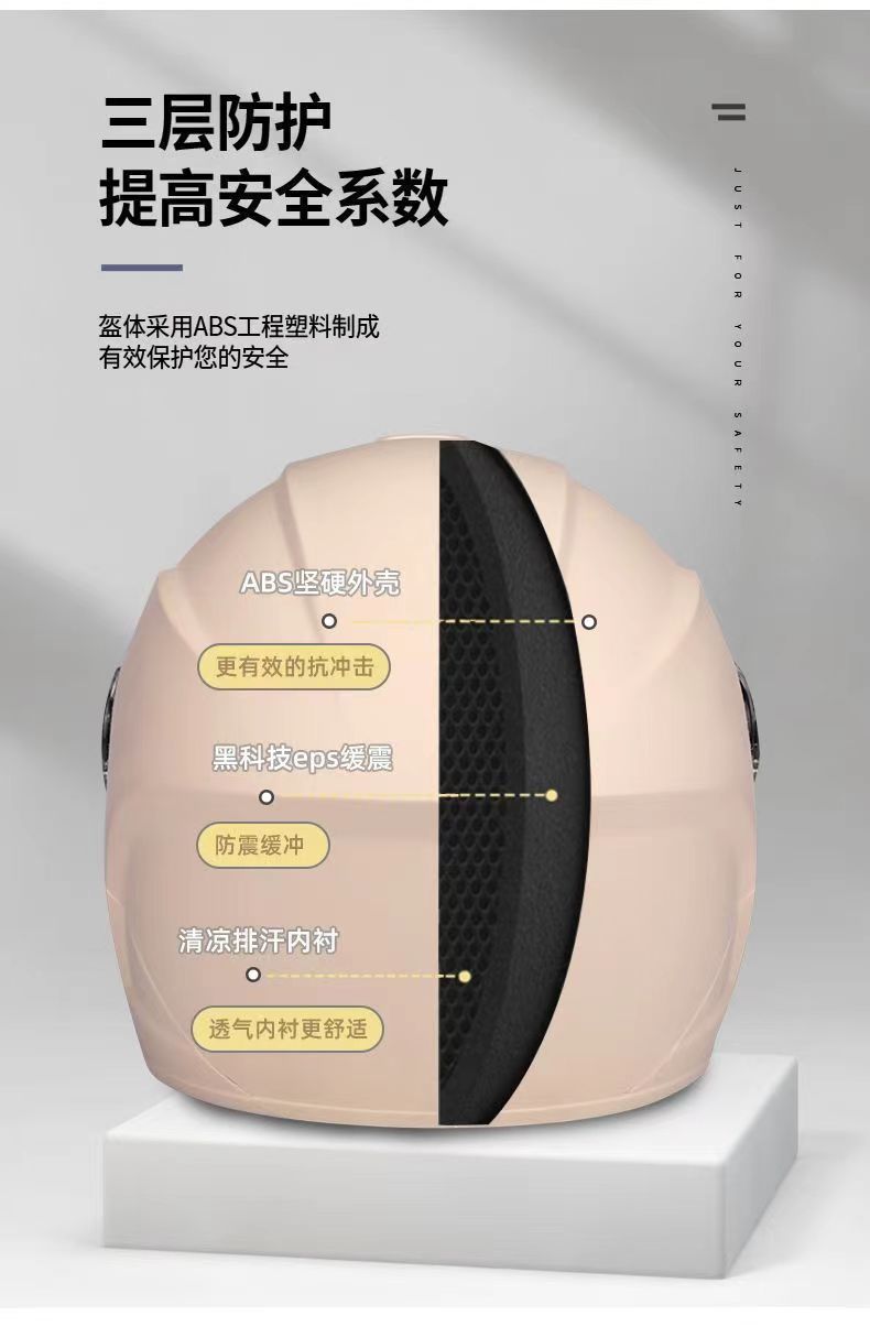 New National Standard 3C Certified Electric Vehicle Helmet Winter Motorcycle Half Helmet