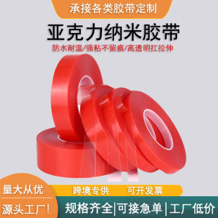 ��ճ�ȟo�ۼ{���z��͸�������������p���z �͸ߜط�ˮ�z���l���z