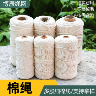 �޾��K�ֹ�DIY��̺�޾������K�װױ���ɫ���Ӿ��K�����Kñ�K ���K