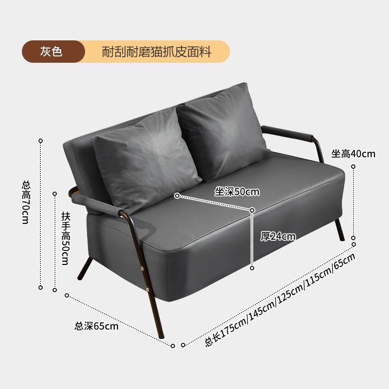 单人铁艺沙发客厅新款出租房小户型服装店复古风沙发小沙发椅|undefined
