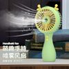 Moisturizing spray, handheld street table air fan play in water, new collection, Birthday gift