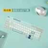 CW-039-Sunshine Orange [☆ Keyboard protection ☆ original 11 model opening ☆ waterproof ☆]