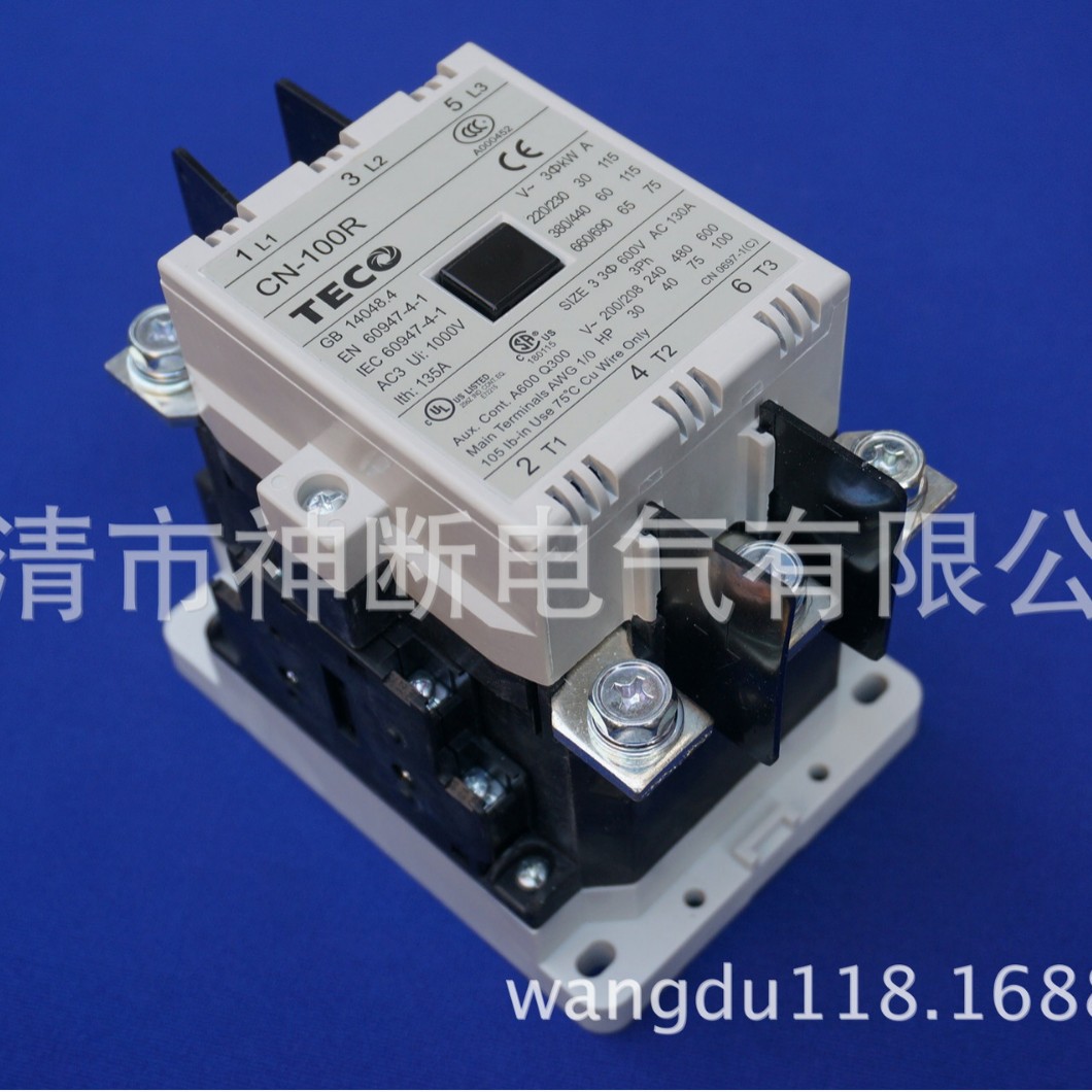 【正品】CN-100R/100A/AC220V东元台安交流接触器
